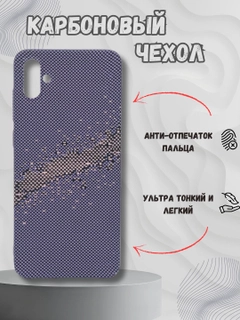 Пурпурный