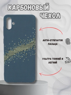 Морской
