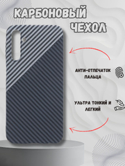 Угольный