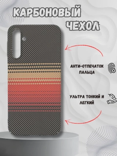 Коралловый