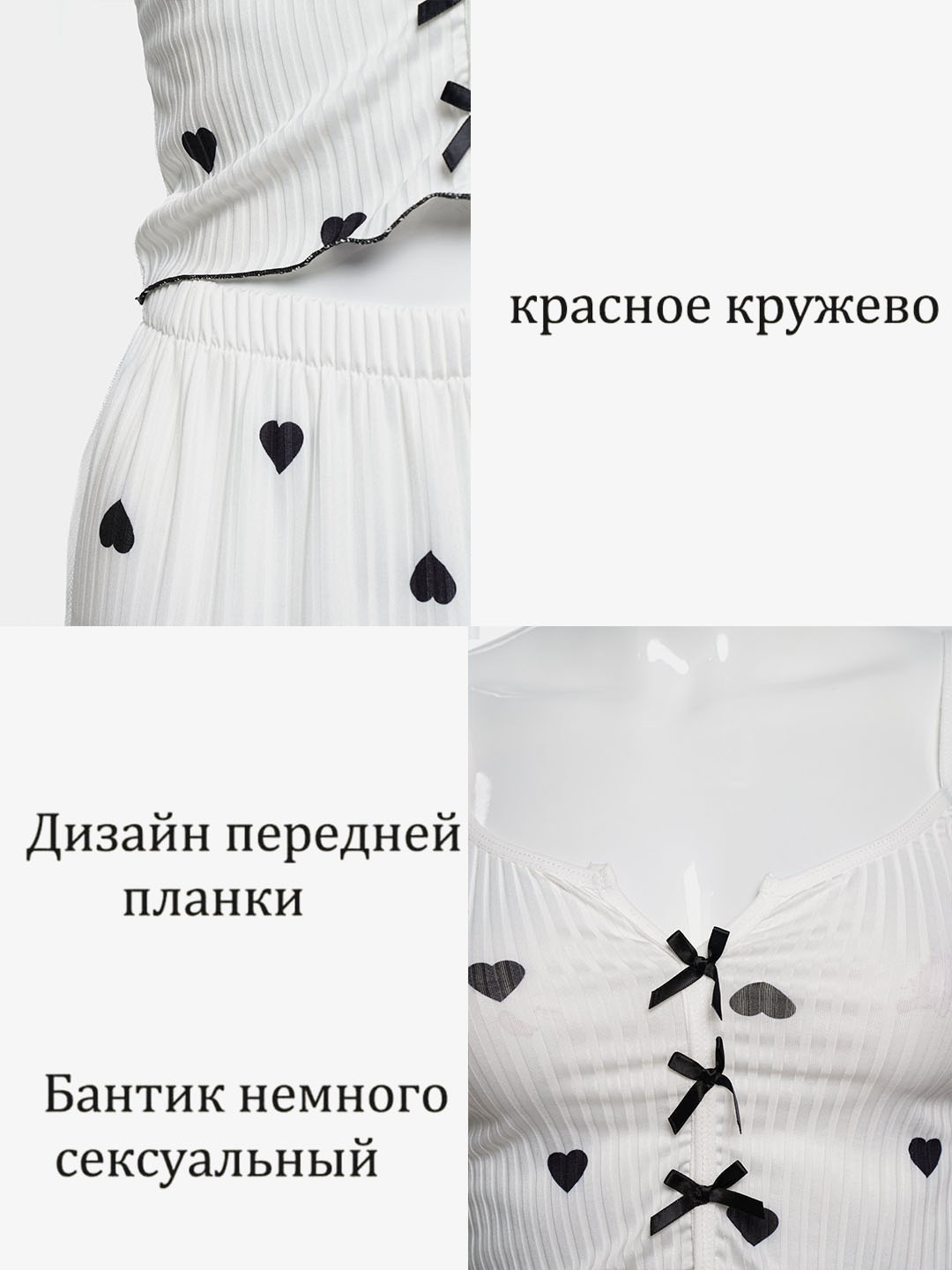 Yashirin kamerada Bloomberg jinsiy aloqa