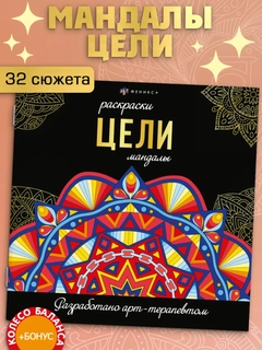 Бежевый