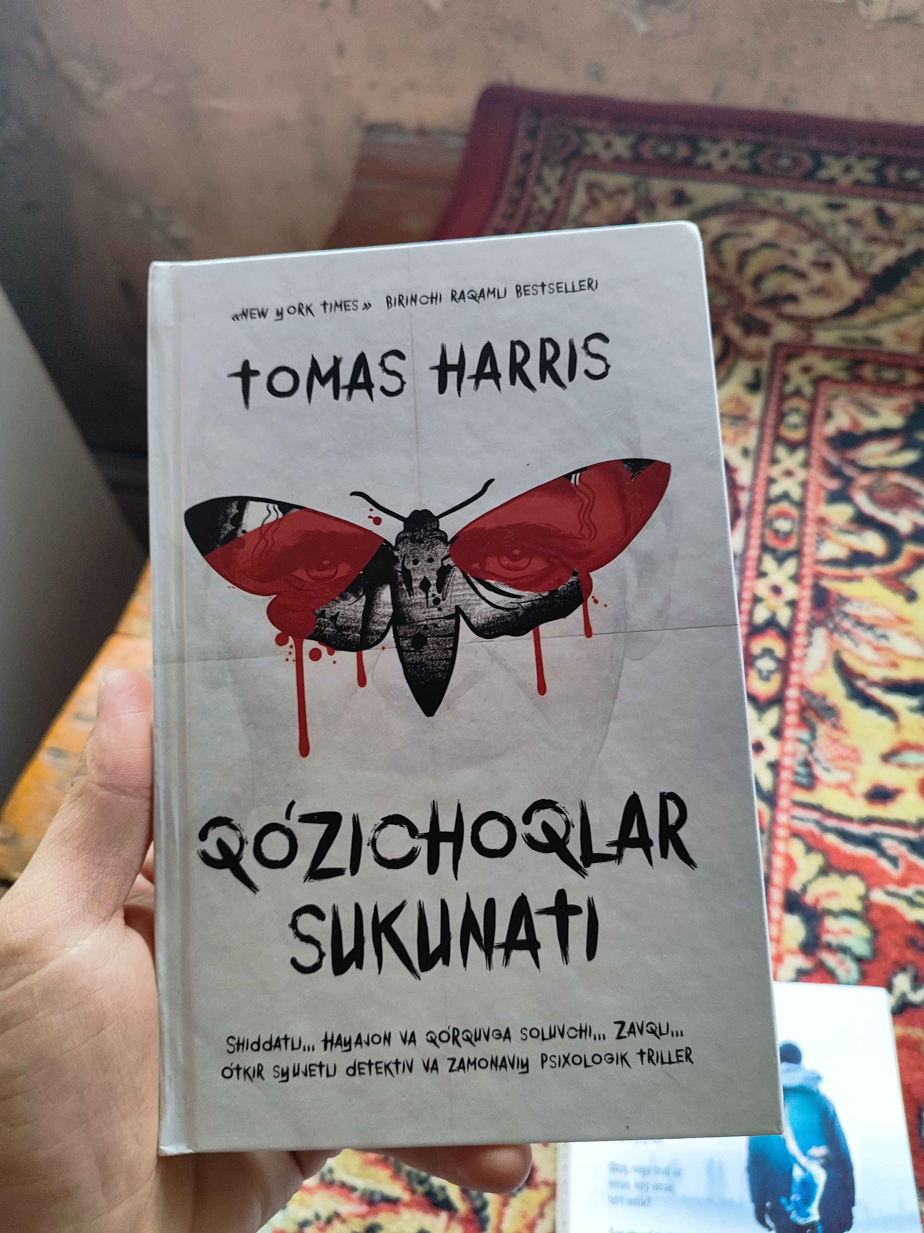 Yoq, u uy bekasini sikdi