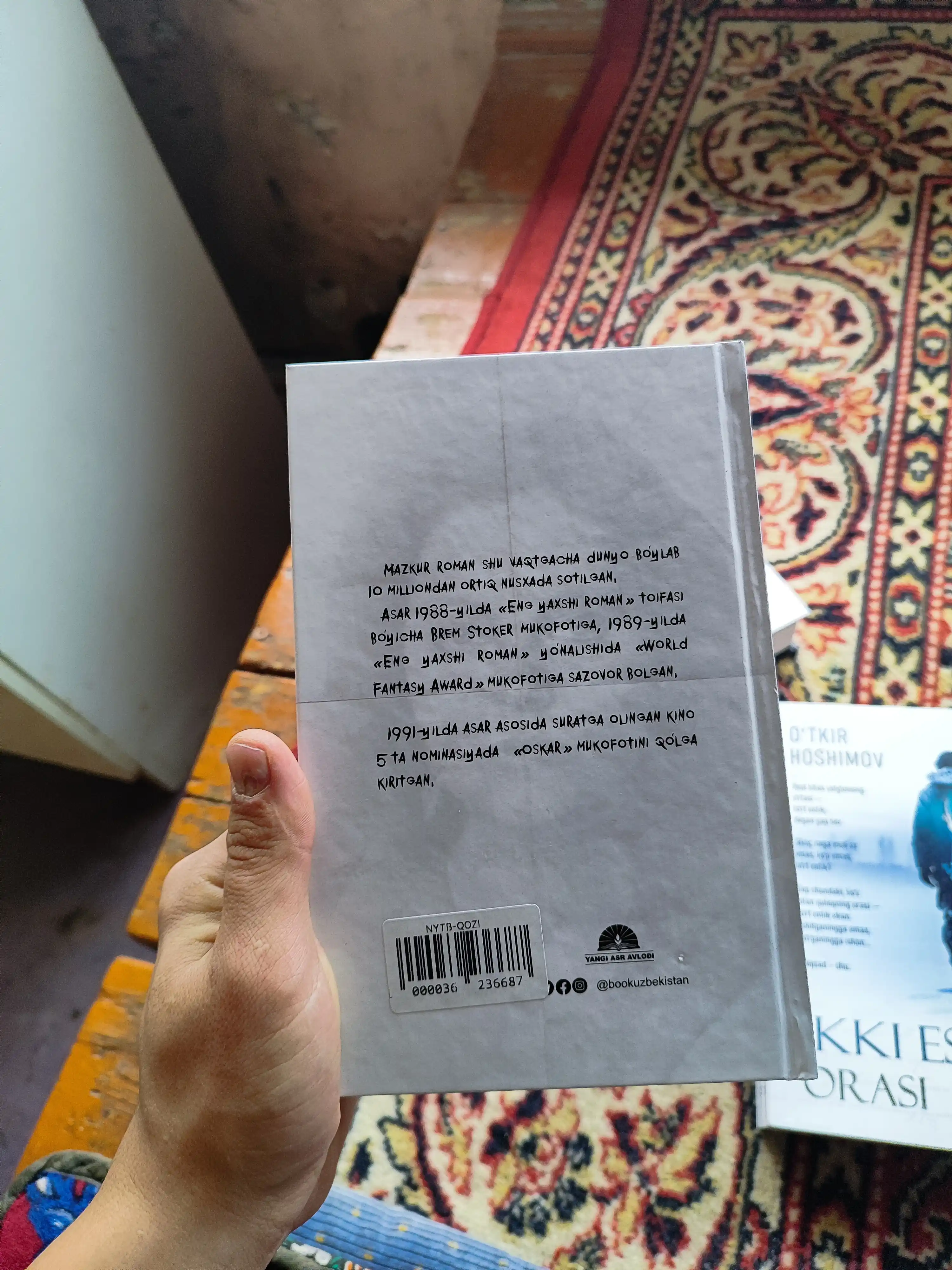 Қўзичоқлар сукунати — Томас Ҳаррис, психологик триллер