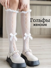 Кремовый