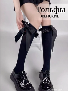 Тёмно-серый