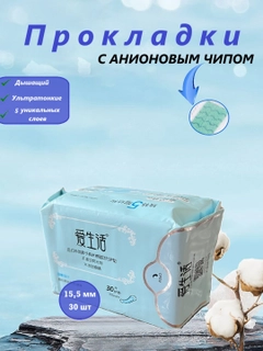 Голубой