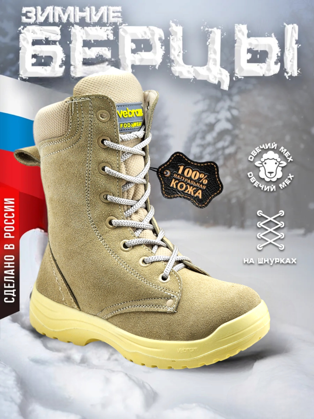 Rus jinsiy uy vazifasi Eski lezbiyen bekasi sikiklari uning xizmatkori