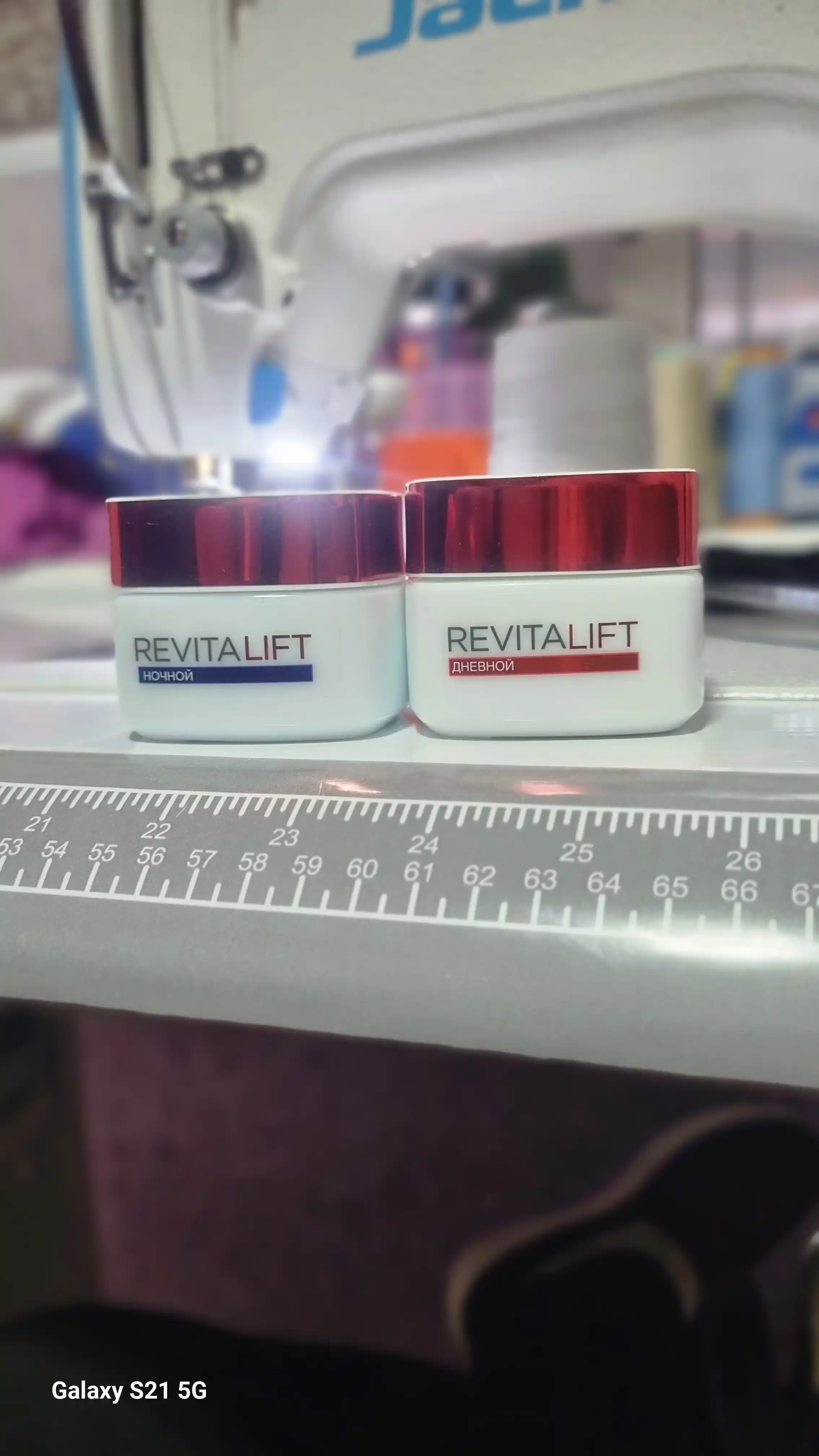 Yuz uchun krem L'Oreal Paris Revitalift, kunduzgi, 50 ml