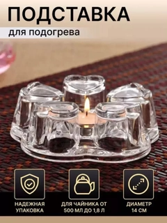 Белый
