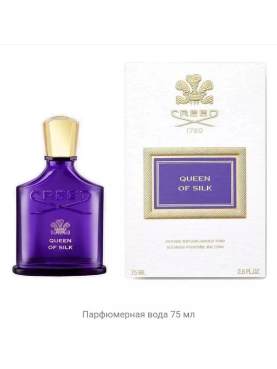Parfyumlangan suvi Queen of Silk Creed - 