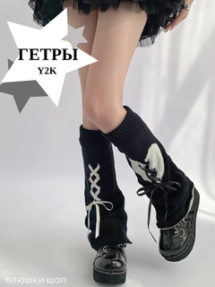 Серебряный