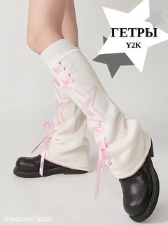 Хром