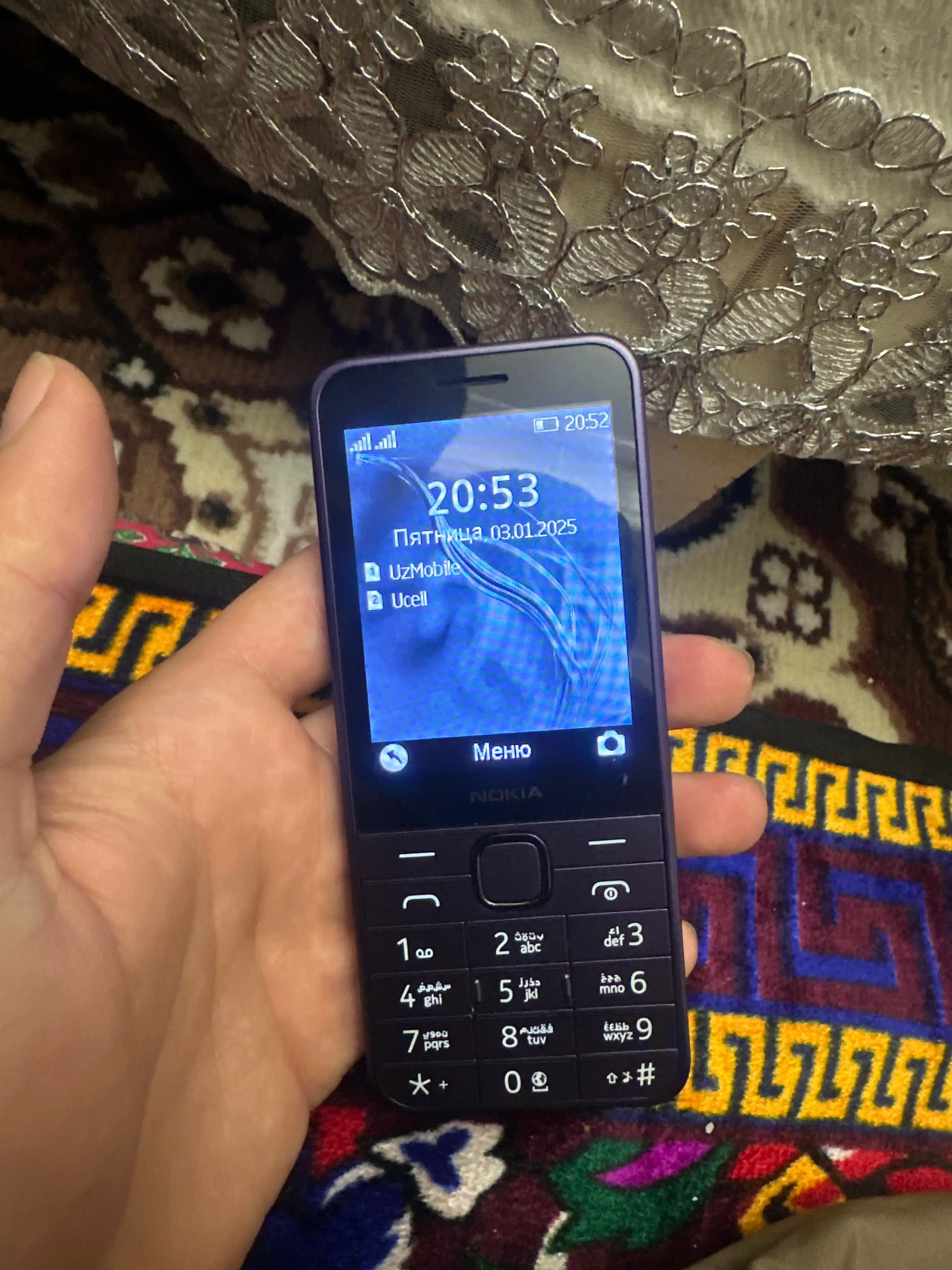 Кнопочный телефон Nokia 235 2 SIM