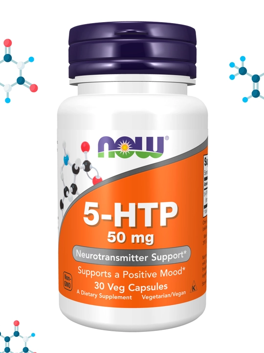 NOW FOODS, 5-HTP, 5-гидрокситриптофан, 50 мг в капсулах, Халяль