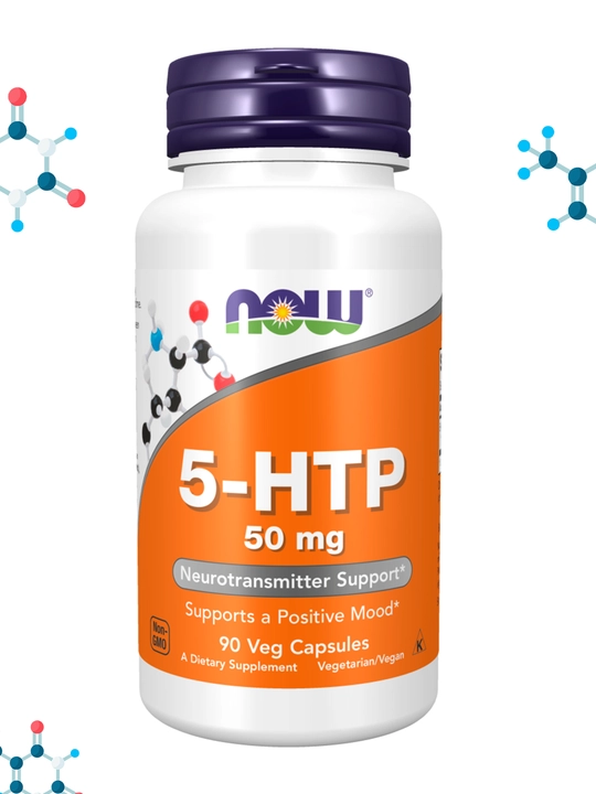 NOW FOODS, 5-HTP, 5-гидрокситриптофан, 50 мг в капсулах, Халяль