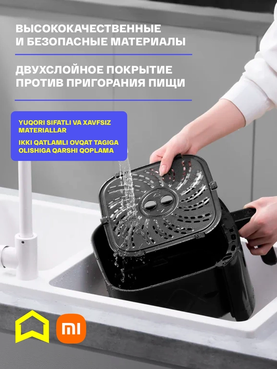 Умный аэрогриль фритюрница Xiaomi Mi Smart Air Fryer, 6.5 л, 5.5 л, 4.5 л, 3.5 л, Global