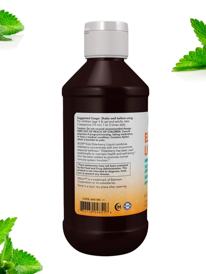 NOW FOODS, Elderberry, marjondaraxt, ekstrakti bolalar uchun 237 ml