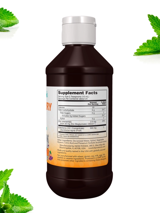 NOW FOODS, Elderberry, marjondaraxt, ekstrakti bolalar uchun 237 ml