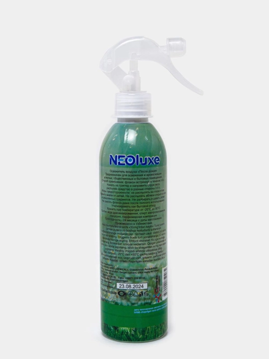Havo hushbo'ylaniruvchi, NEO LUXE, yomg'ir ifori, 400 ml
