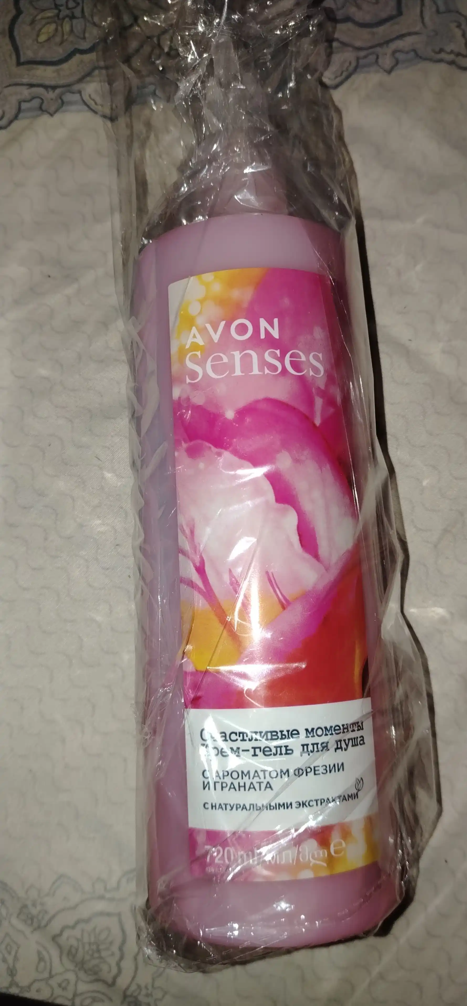 Yuvinish geli Avon, Baxtli daqiqalar, 720 ml