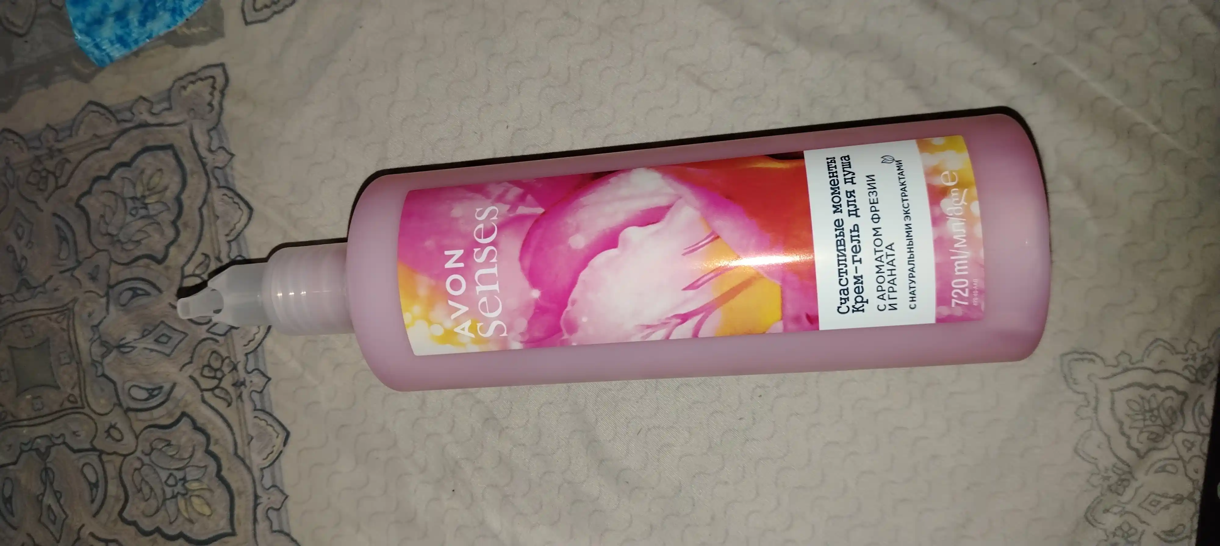 Yuvinish geli Avon, Baxtli daqiqalar, 720 ml