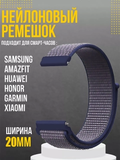 Сиреневый