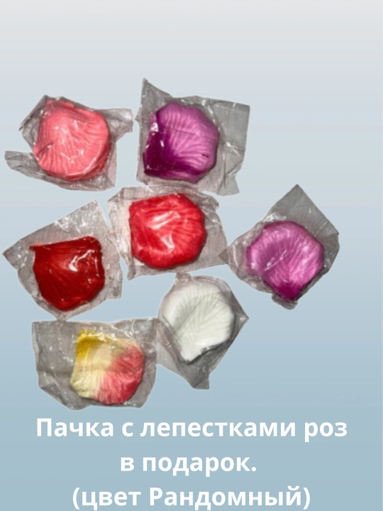 Batareyali shamlar, tuplamda 3 dona