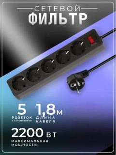 Желтый