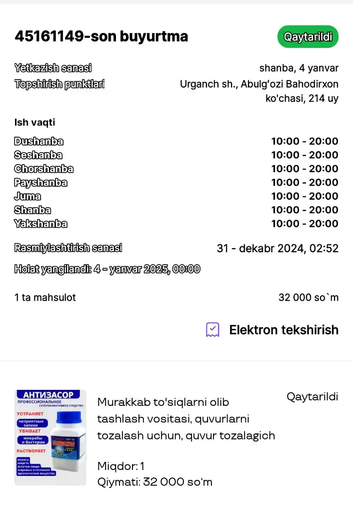 Kedalar bahor va kuz uchun, uniseks, 10 rang