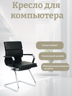 Серый