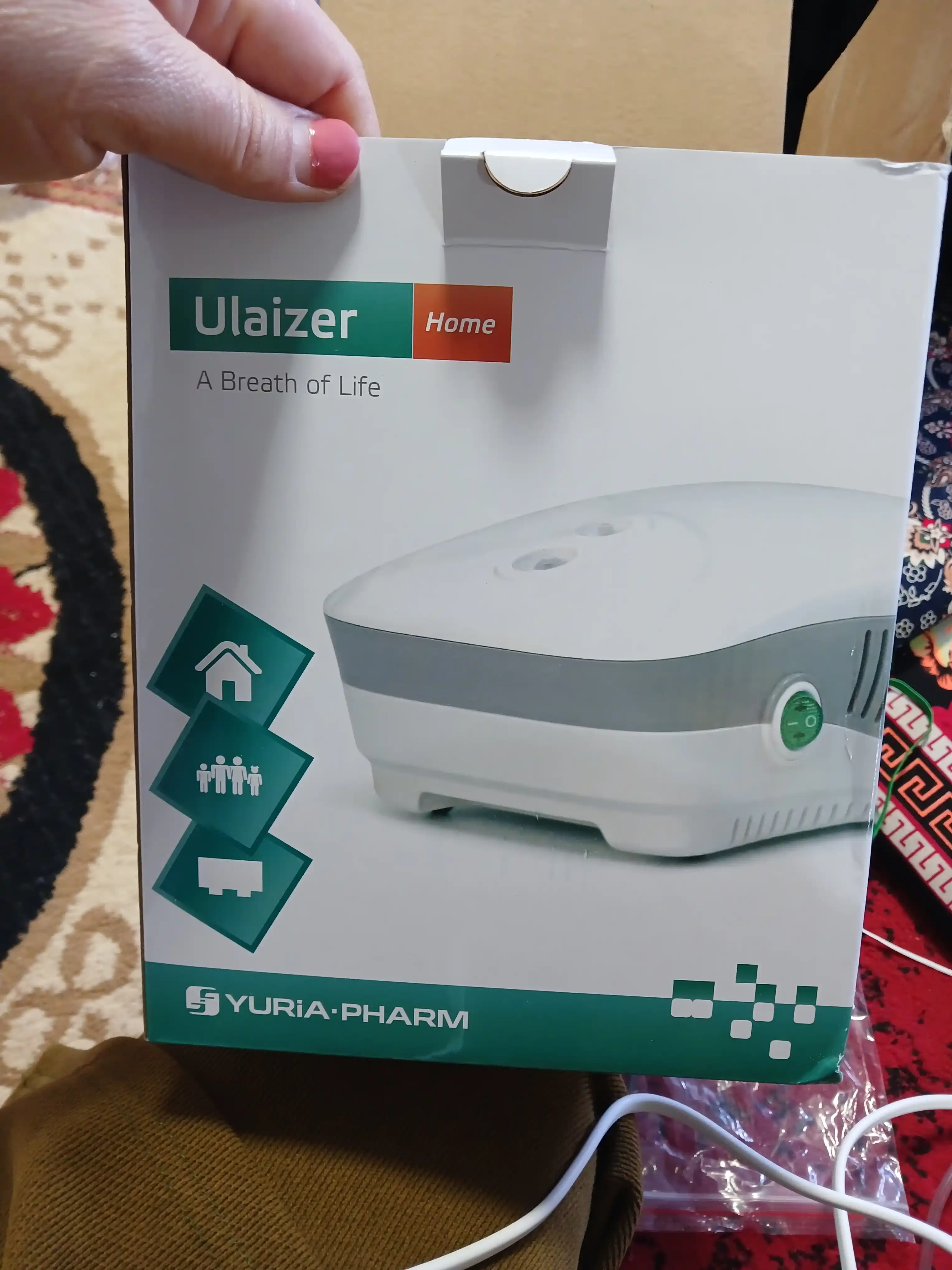 Ingalyator, nebulizer, kompressorli, Ulaizer home, bolalar va kattalar uchun, shovqinsiz