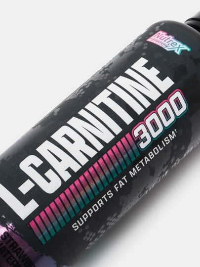 nutrex l carnitine 3000 Liquid L-Carnitine - Sour Gummy Worms Muscle contains the highest concentration of Carnitine in the body - Nutrex Liquid L-carnitine