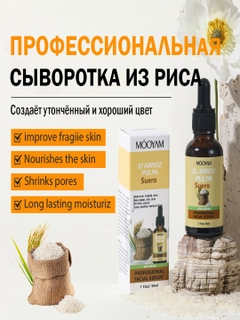 Бежевый