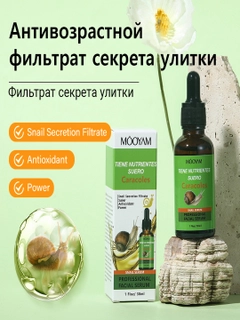 Лесной зеленый