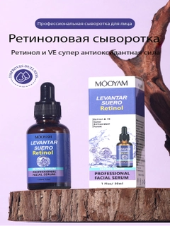 Синий
