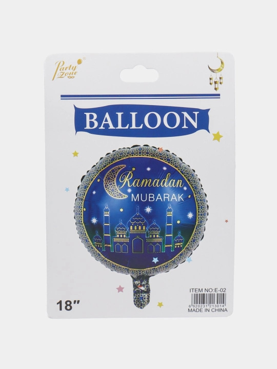 Воздушный шар Ramazon Muborak, Ramadan kareem, Eid muborak