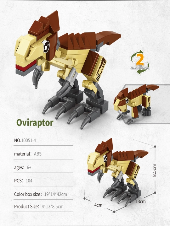 Серия трансформируемых и комбинируемых детских игрушек LEGO, в виде динозавров - 