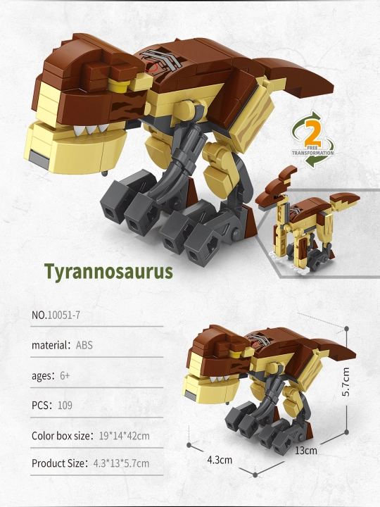 Серия трансформируемых и комбинируемых детских игрушек LEGO, в виде динозавров - 