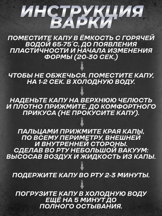 Boks, xokkey, kurash uchun sport silikon kapa, futlyar ichida