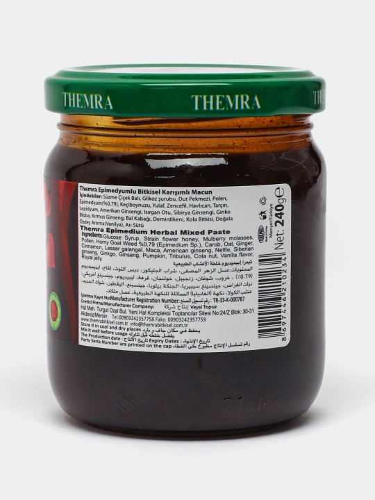 Themra Epimedyumlu macun, erkaklar va ayollar salomatligi uchun epimedium pastasi
