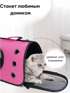 Кораллово-розовый
