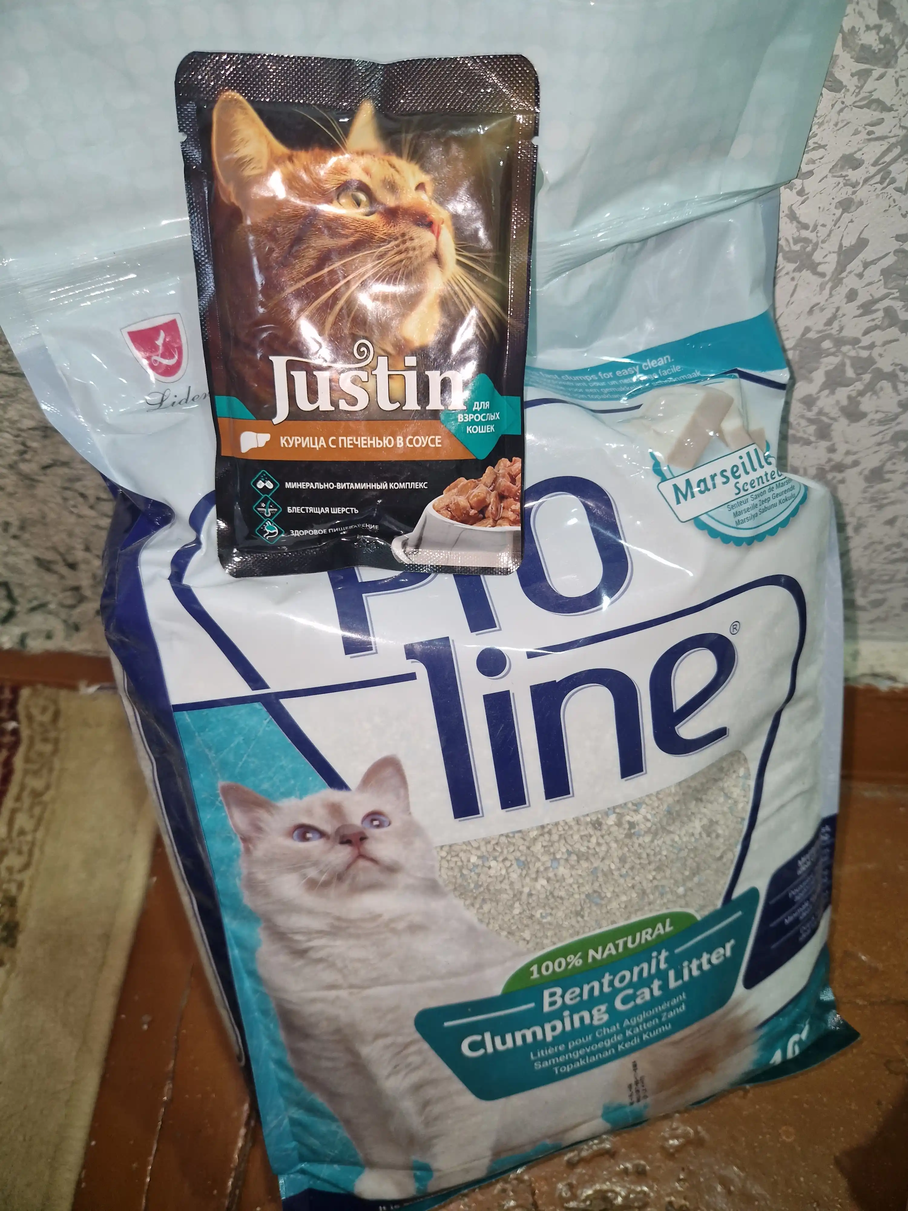 Proline bentonit, marsel sovunining xushbo'y hidi bilan, 8.5 kg