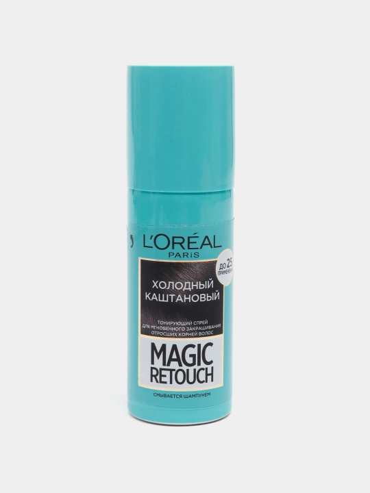 Тонирующий спрей LOREAL Magic Retouch для закрашивания отросших корней, 75 мл - 