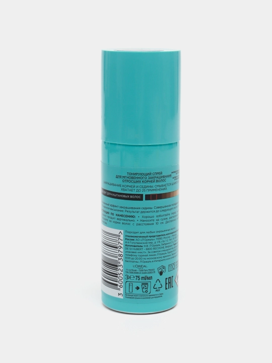 Tonlash sprey LOREAL Magic Retouch o'sib chiqqan ildizlarni bo'yash uchun, 75 ml