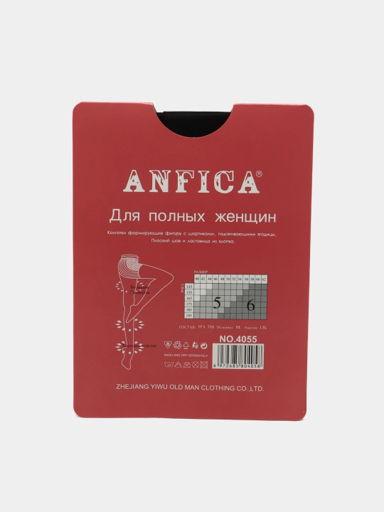Женские капроновые колготки Anfica, 40 den