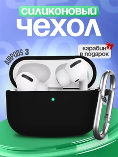 Хром