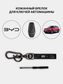 Голубой
