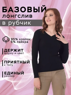 Qora