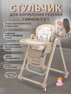 Хаки